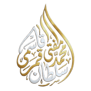 Mufti Sultan Qamar
